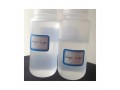 sell-high-quality-dodecyl-trimethyl-ammonium-chloride-liquiddtac-manufacturer-supplier-small-0