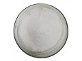 competitive-price-good-quality-white-crystalline-powder-r-3-aminobutyric-acid-small-0