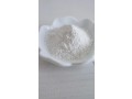 skin-whitening-daily-chemical-cas-103-16-2-monobenzone-powder-high-quality-best-price-manufacturer-supplier-small-0