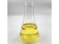 spot-supply-of-high-quality-organic-intermediate-n-oleoyl-sarcosine-cas-110-25-8-2-n-methyloleamido-acetic-acid-small-0