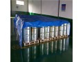 nmp-liquid-factory-supply-n-methyl-pyrrolidone-cas-872-50-4-used-for-lithium-battery-nmp-n-methyl-pyrrolidone-manufacturer-supplier-small-0