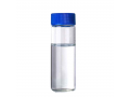 wholesale-high-purity-organic-synthesis-intermediates-1-4-dibromobutane-cas-110-52-1-manufacturer-supplier-small-0