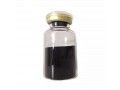 cosmetic-raw-materials-black-powder-cas-99685-96-8-anti-oxidation-999-c60-fullerene-manufacturer-supplier-small-0