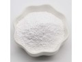intermediate-biological-buffer-tris-hydrochloride-cas-1185-53-1-small-0