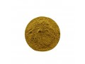 food-grade-food-additive-preservative-nisin-powder-cas-1414-45-5-small-0