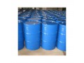 direct-sale-price-petroleum-ether-60-90-degree-from-china-manufacturer-supplier-small-0