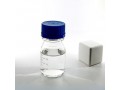 dehydrating-agent-pei-2500-polyethylenimine-1200-1800-water-treatment-manufacturer-supplier-small-0