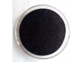 high-quality-palladium-metal-black-powder-cas7440-05-3-manufacturer-supplier-small-0