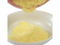wholesale-cosmetic-raw-materials-disodium-salt-triphosphopyridine-nucleotide-yellow-powder-cas-24292-60-2-with-low-price-manufacturer-supplier-small-0