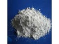 chinese-manufacturers-high-quality-intermediates-3-amino-2-hydroxyacetophenone-cas-no-70977-72-9-small-0