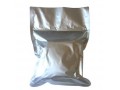 high-efficiency-emulsifier-cetearyl-glucoside-with-fast-delivery-manufacturer-supplier-small-0