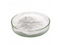 high-purity-2-2-chlorophenyl-2-nitrocyclohexanone-cas-2079878-75-2-small-0
