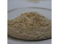 hot-sell-cas-no-135-61-5-naphthol-as-d-with-good-price-beige-powder-manufacturer-supplier-small-0