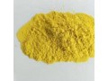 factory-in-supply-2-methyl-4-nitroaniline-cas-no99-52-5-2-amino-5-nitrotoluene-with-good-quality-in-stock-manufacturer-supplier-small-0