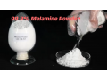 china-factory-supply-melamine-powder-cas-108-78-1-melamine-price-manufacturer-supplier-small-0