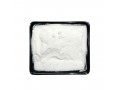 skin-whitening-4-methoxyphenol-99-pure-mequinol-cas-150-76-5-small-0