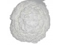 2022-hot-sell-high-purity-99-s-acetyl-l-glutathione-raw-powder-cas-no3054-47-5-small-0