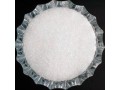 china-factory-direct-price-good-quality-995-toluene-4-sulfonamide-ptsa-cas-no-70-55-3-manufacturer-supplier-small-0