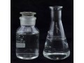 factory-direct-price-hot-selling-cross-linking-agent-diallyl-phthalatecas-no131-17-9-manufacturer-supplier-small-0
