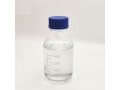 wholesale-diethyl-malonate-dem-cas-105-53-3-small-0