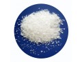 best-price-behentrimonium-chloride-cas-17301-53-0-in-stock-manufacturer-supplier-small-0