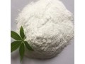 low-price-food-grade-532-32-1-white-c7h5nao2-sodium-benzoate-crystalline-powder-small-0