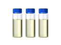 high-quality-nlt99-methyl-anthranilate-cas-134-20-3-small-0