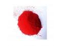 best-price-cas-12222-48-9-direct-red-224-dye-for-clothing-manufacturer-supplier-small-0