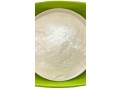 manufacturer-hot-daily-chemical-piroctone-cas-68890-66-4-manufacturer-supplier-small-0