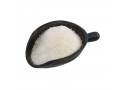 hot-selling-99-min-purity-cas-65-45-2-salicylamide-powder-small-0