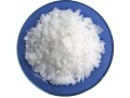 china-household-emulsifying-cosmetic-materials-hair-conditioner-pellets-form-btms-50-manufacturer-supplier-small-0