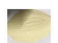 pure-organic-intermediate-nitenpyram-powder-cas-120738-89-8-nitenpyram-small-0