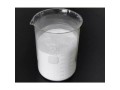 wholesale-high-quality-op-toluene-sulfonamide-p-toluene-sulfonamide-ptsa-with-cas-no-70-55-3-manufacturer-supplier-small-0