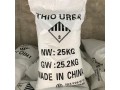 high-quality-99-thiourea-used-for-metal-mineral-flotation-agent-small-0