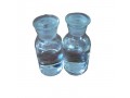 new-product-in-stock-high-quality-2-bromopropane-iso-propyl-bromide-with-iso-9001-manufacturer-supplier-small-0