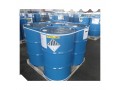 wholesale-high-quality-hot-selling-diallyl-phthalate-dap-monomer-used-as-plasticizer-manufacturer-supplier-small-0
