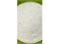 hot-sale-cosmetic-grade-glyceryl-monostearate-cas-31566-31-1-manufacturer-supplier-small-0