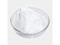 cas-6192-52-5-organic-intermediate-p-toluenesulfonic-acid-monohydrate-small-0