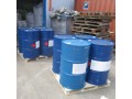 cas-63148-57-2-polymethylhydrosiloxane-for-water-proofing-agent-manufacturer-supplier-small-0