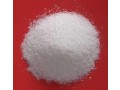 wholesale-new-product-hot-sales-p-toluene-sulfonamideptsa-99min-cas-no70-55-3-manufacturer-supplier-small-0
