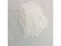 chinese-supplier-n-n-butylthiophosphoric-triamide-cas-number-94317-64-3-nbpt-small-0
