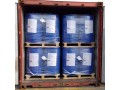 cas7803-57-8302-01-210217-52-4-hydrazine-hydrate-for-boiler-water-treatment-oxygen-scavenger-small-0