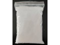 professional-factory-made-new-product-o-toluene-sulfonamide-for-intermediate-of-saccharin-manufacturer-supplier-small-0