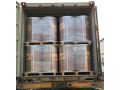 wholesale-high-quality-hot-sales-manufacturer-othro-para-toluene-sulfonamide-for-resin-manufacturer-supplier-small-0