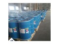professional-factory-made-bromoethane-with-iso-certificate-intermediate-990-min-ethyl-bromide-bromoethane-manufacturer-supplier-small-0