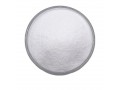 cutting-edge-technology-production-8-aminooctanoic-acid-cas-1002-57-9-in-stock-c8h17no2-small-0