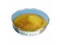 bulk-ferric-sodium-edta-price-edta-ferric-sodium-salt-cas-15708-41-5-manufacturer-supplier-small-0