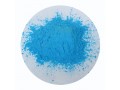 copper-disodium-edta-cas-14025-15-1-edta-cu-metal-chelating-agent-manufacturer-supplier-small-0