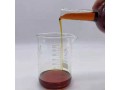 hot-sale-pharmaceutical-chemical-high-quality-99-purity-new-pmk-oil-cas-28578-16-7-in-stock-small-0