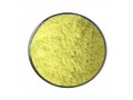 laboratory-customization-p-nitrobenzoic-acid-cas-62-23-7-manufacturer-supplier-small-0